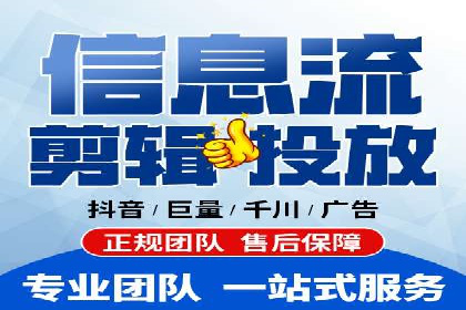 SEM运营推广策略案例分析