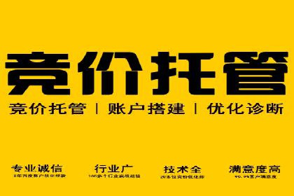 行业案例：如何利用抖音信息流提升品牌知名度