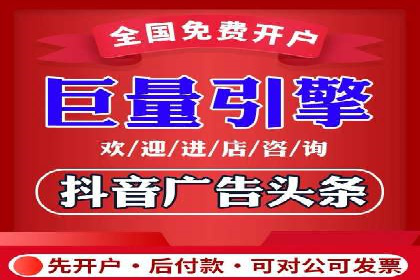 网络推广开户实战技巧：成功案例借鉴